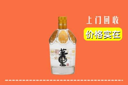 延边求购高价回收董酒