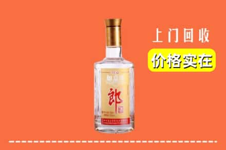 延边回收老郎酒